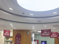 -雅悦齿科(顾村公园店)