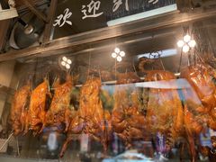 烧鹅-佳记厚街烧鹅濑粉(广州总店)
