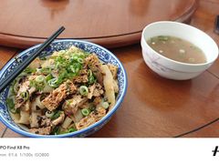 -王家大肉泡馍馆(宝平路8号)