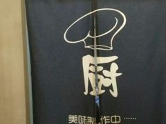 -外婆船宴餐厅·外婆喊你回家吃饭
