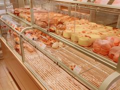 -好利来(鲁谷店)