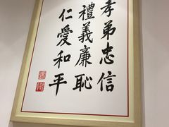 -素满香·食养自助(天一广场店)