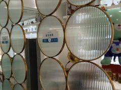 -打包幸福(安发店)