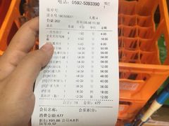 -1078號老北京涮肉(万达广场店)