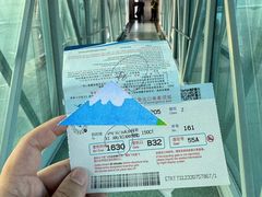 -杭州萧山国际机场
