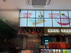 -麻辣空间·清油火锅(万达广场店)