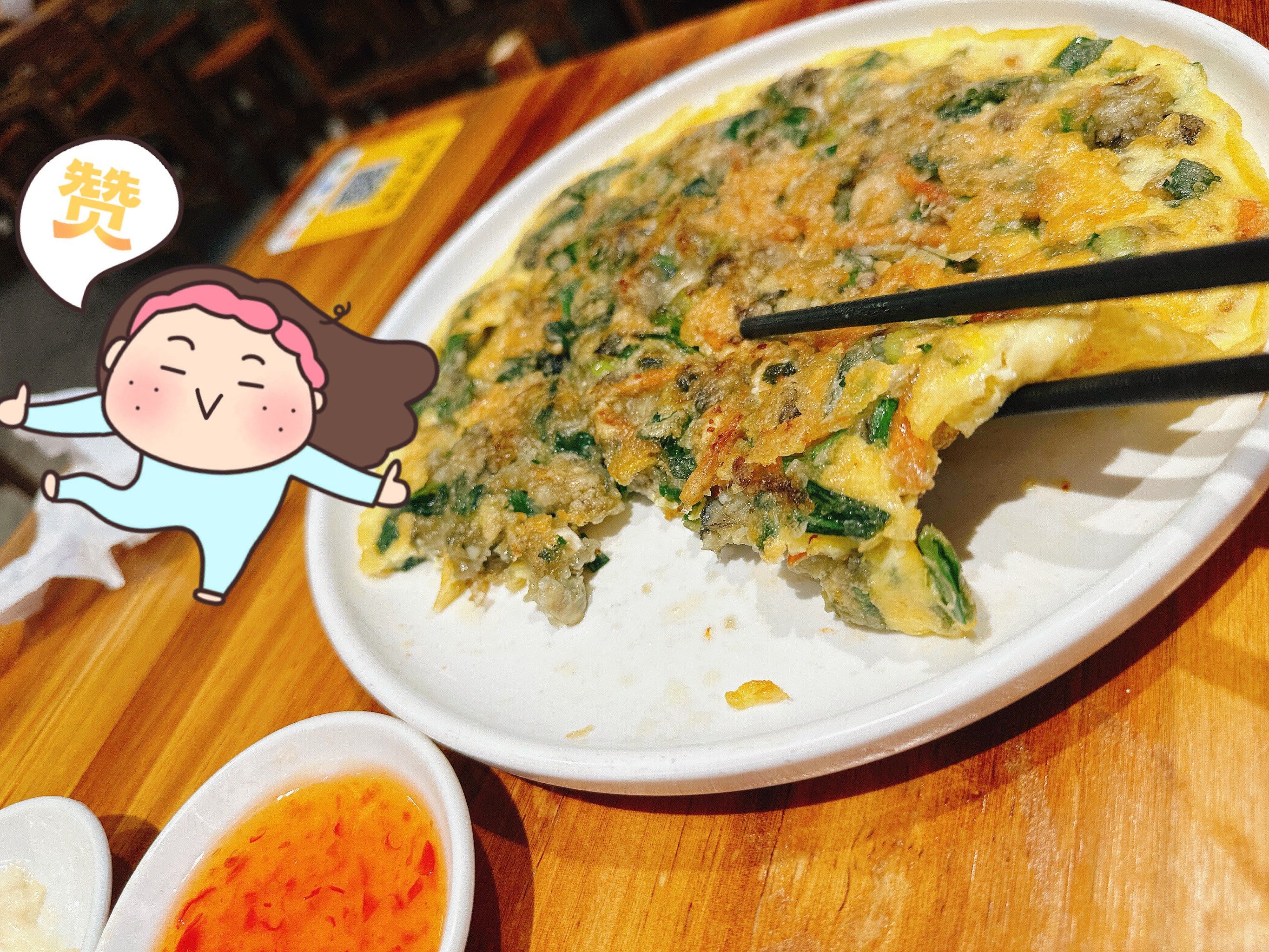 最大最厚的海蛎煎在平潭岛