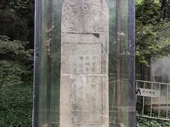 -幕燕滨江·长江观音景区