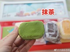 -甜星Star·生日蛋糕(百盛店)