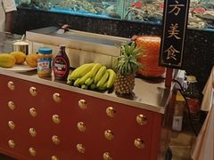 -聚福宝合苑食府(南头镇店)