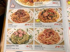 菜单-萨莉亚意式餐厅(星海广场店)
