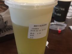 -野上麦田(中贸广场店)