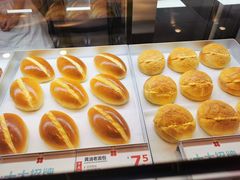 -红花点心局(护国寺店)