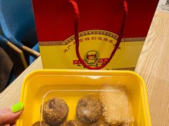 -庐州太太(CBD店)