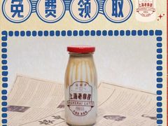 -THE PRESS(申报馆店)