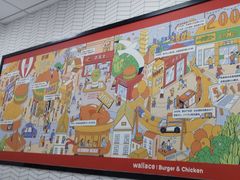 -华莱士·全鸡汉堡(郭巷3店)