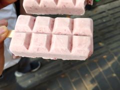-WONDER ICE 萬得冰田(建設路总店)