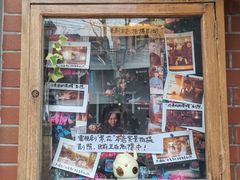 -古董花园(思南路42弄小区店)