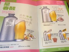 -木屋烧烤(南山蛇口招商花园城店)