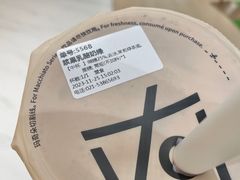 -KOI Thé(力宝广场店)