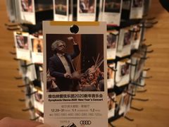 -哈尔滨大剧院