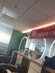 -章光101防脱养发荟