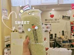 木仔酸梅-潮汕良心果汁(金新北路店)