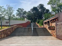 -梁子岛生态旅游区