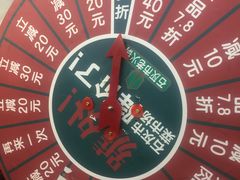 -石灰市老火锅(北滨路店)