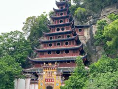 -石宝寨
