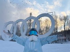-长白山万达国际滑雪场