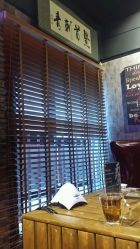 -鳌首刺青纹身 穿孔饰品店