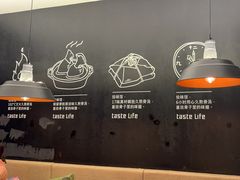 -拾味馆·海南菜(万达店)