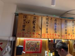 -赵美丽·重庆社区火锅·直营店(火车东站·中豪国际店)