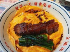 -文通冰室(东方宝泰店)
