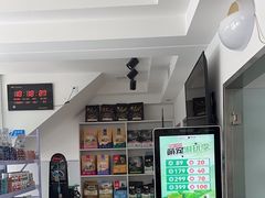 -爱诺动物医院(崂山店)