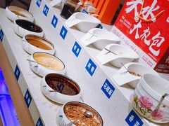 -马玉林麻辣烫串串香·清真(莫尔街北门店)