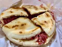-杨天玉腊牛羊肉