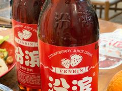 -卫小旦老味大盘鸡总店