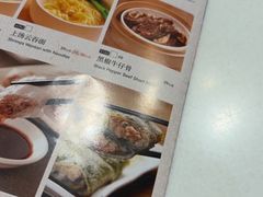 -金鼎轩(亚运村店)