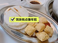 烤豆腐-山菌美食苑(振兴路店)