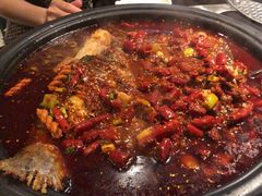 -探鱼·鲜青椒爽麻烤鱼(领展购物广场店)