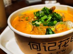 -何记花甲(海岸城旗舰店)