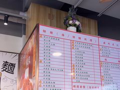 -百乐门粉面店(二龙喉分店)