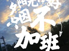-喜茶(青岛金狮广场店)