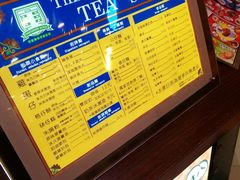 -香港十三座(宝山万达店)