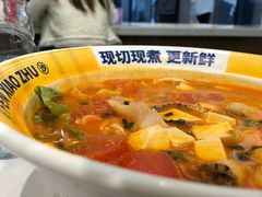 -粉小主·贵州酸汤牛肉粉(南京仙林金鹰店)