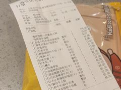 -海底捞火锅(漕宝路店)