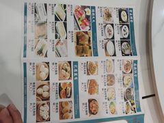 -旭璟酒家·传统粤菜·湘菜(逸景路店)