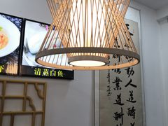 -老姑苏菜馆(临顿路店)